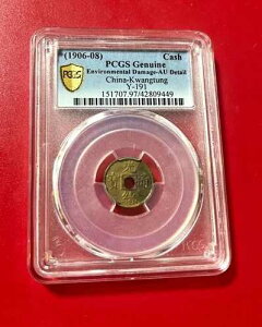 1906-08 �������� PCGS �{�� AU �ڍ� ���� �L�� Y-191