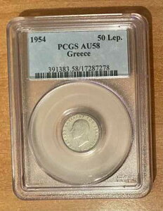 �M���V�� 50�t�B�t�e�B�E���v�^ 1954�N �R�C�� PAUL A - PCGS AU 58 �O���[�h KM# 80