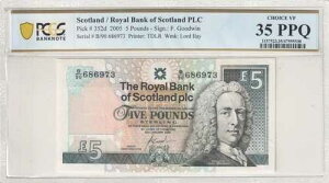 �X�R�b�g�����h 2005 5�|���h ?5 PLC PCGS Choice VF 35 PPQ Pick# 352d