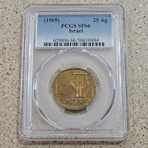 1969�N �C�X���G�� 25 �A�S���b�g 3������ �X�y�V�����R�C�� PCGS �X���u���O���[�f�B���O SP66