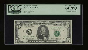 DBR 1969 $5 FRN �t�B���f���t�B�A Fr. 1969-C PCGS 64 PPQ �V���A�� C12246525A