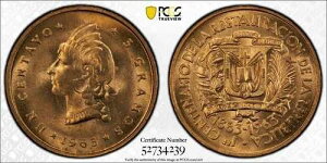 �h�~�j�J���a�� 1963�N Centavo PCGS 65 RD GEM! (239)