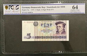 �h�C�c - ���勤�a�� / Staatsbank Der DDR�A5�}���N�A1975�N�AUNC�AP27a