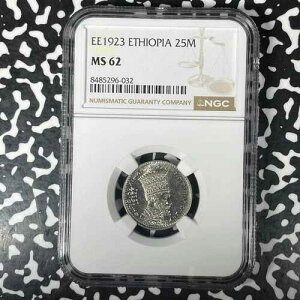 EE 1923 (1931) �G�`�I�s�A 25 Matonas NGC MS62 Lot#G1403 �f�G�� UNC!�t��]