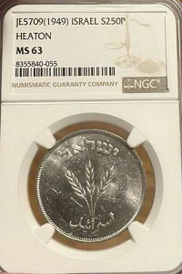1949-JE5709 NGC MS63 �C�X���G�� S250�v���^�E�q�[�g��