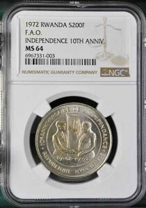 1972�N �������_ 200�t���� FAO�Ɨ�10���N�L�O��� Km# 11 NGC MS64