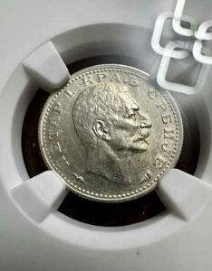 �Z���r�A 1915 50�p�� NGC MS61 �����Ȃ� / �󏭕i / �V���o�[