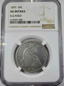 1875�N ���R�̏��_�� �V���o�[ �n�[�t�h�� NGC VG �ڍ׃N���[�j���O�ς�