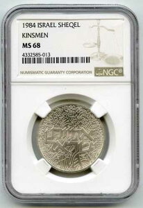 1984�N �C�X���G�� �V�F�P�� �L���X���� NGC �F�� Ms 68 �R�C�� - K954-