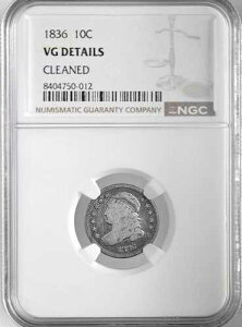 1836�N 10�Z���g �L���b�v�h�o�X�g �V���o�[�_�C�� NGC VG �ڍׁu�N���[�j���O�ς݁v #8404750-012