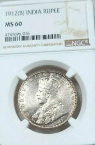 1912 B �C���h �V���o�[ 1���s�[ �W���[�W5�� NGC MS 60 �������P��