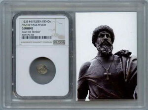 (1533-84) ���V�A �C���@��4�� ���@�V���G���B�`�E�f���K NGC Genuine Story Vault