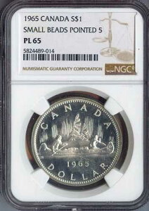1965�N �J�i�_�h����� NGC PL65 - �i��