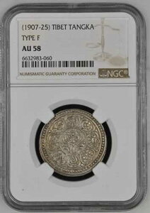 �R�C���V���o�[�����`�x�b�g�^���J1907-1925�^�C�vF NGC AU 58�j�[�X���C�v�c�B�q-
