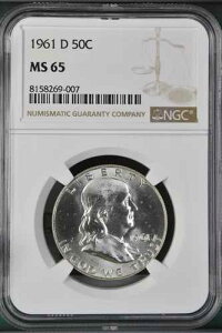 1961-D 50�Z���g �t�����N���� �n�[�t�_���[ NGC MS65 8158269-007