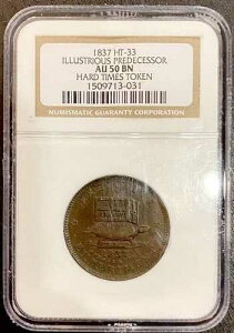 1837�N�u�P���������ҁv�n�[�h�^�C���Y�g�[�N���iHT-33�j - NGC AU50 BN