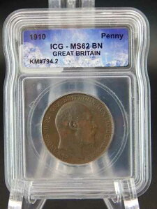 1910�N �C�M���X �y�j�[ ICG MS 62 BN - �A�C�X�L���[�u�z���_�[ (BT884)