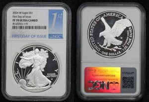 2024-W �v���[�t �A�����J�� �V���o�[ �C�[�O�� $1 NGC ���s���� PF70 �E���g���J���I 5GH2
