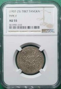 1907-25 ���� �`�x�b�g �^���J �V���o�[�u�^�C�v F�v NGC AU 55