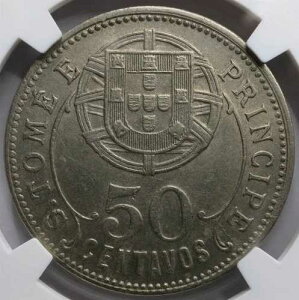 �Z���g �g�[�}�X & �v�����X �|���g�K���A���n���� 50 �Z���^�{�X 1929 NGC AU 58 UNC �T���g��