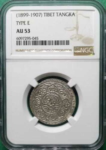 1899-1907 �����`�x�b�g�^���J�V���o�[�u�^�C�v E�vNGC AU 53