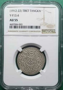 1912-22 ���� �`�x�b�g �^���J �V���o�[ Y- F 13.4 NGC AU 55