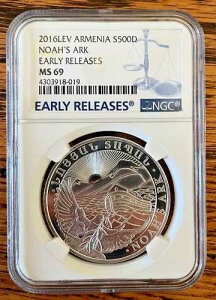 2016LEV $1 �A�����j�A �m�A�̔��M 500 DRAM MS69 NGC - ���������[�X �u���[