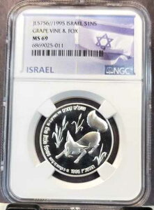 1995�N �C�X���G�� ��� 1�� �V�V�F�P�� �u�h�E�ƃL�c�l NGC MS 69 �� �g�b�v�|�b�v