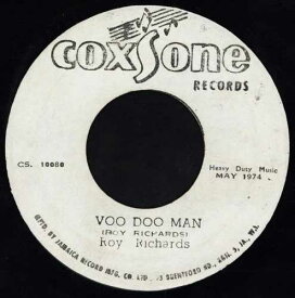 ロイ・リチャーズ - Voo Doo Man、7インチ (ビニールレコード)