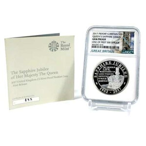 2017�N �����É��L�O�W���r���[ �W�F���v���[�t NGC 56.56g .925 �V���o�[ SKU:CPC6414