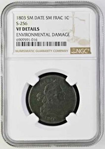 1803�N �h���[�v���� LG�Z���g 1�Z���g S-256 SM���t�ASM frac -NGC VF �ڍ� ��