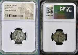 �~�g���_�e�X6�� �I���O100�N-�I���O85�N NGC�F��M���V���R�C�� �Ñ�|���g�D�X�E�A�~�\�X��