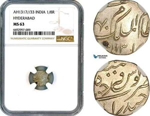 A12-363�A�C���h�A�n�C�f���o�[�h�A�A���[�E�n�[��2���A1/8���s�[ AH1317//33�ANGC MS63