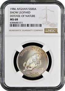 �A�t�K�j�X�^�� 500�A�t�K�j 1986�N NGC MS68�A�u���R�̖h�q - ���L�q���E�v