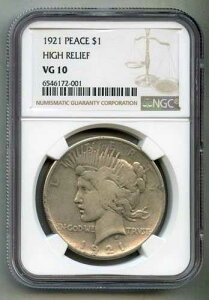 1921�N �s�[�X�V���o�[�_���[ NGC VG 10 �n�C�����[�t