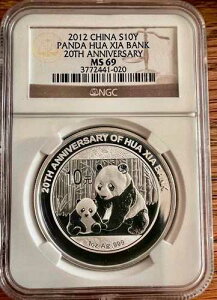 2012�N ������� .9999 �p���_ �؉ċ�s 20���N�L�O NGC MS69