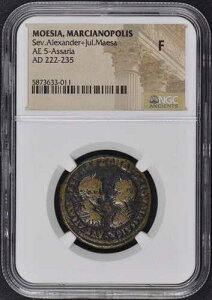 Sev Alexander & Jul Maesa�AAD 222-235 MOESIA MARCIANOPOLIS AE NGC F12