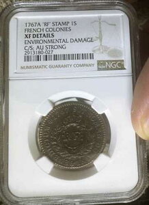 1767A RF �X�^���v 1S �t�����X�A���n NGC EX �ڍ� C/S AU ����