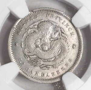 1907�N�A�����A�Ζk�ȁB������10�Z���g��݁BLM-185�BNGC AU-55�I