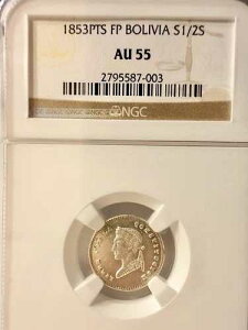 �{���r�A 1853�N FP-PTS�A1/2�\���ANGC AU 55�A�󏭃R�C��