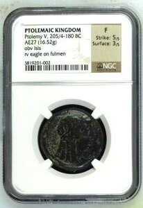 �I���O205�N4���`180�N �v�g���}�C�I�X5�� AE27 NGC F �Ō���5/5 �\��3/5 �v�g���}�C�I�X���C�V�X�h