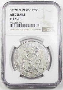 ���L�V�R���a�� 1872�N Pi H 1�y�\��� NGC AU �ڍׁu�V���v