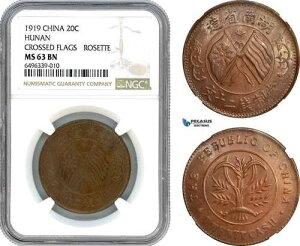 AH544�A�����A�Γ�ȁA1919�N�A20���L���b�V���A�������A���[�b�g�ANGC MS63BN