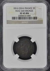 1816 ESSAI �t�����X 3c Maz-644 NGC XF45 BN