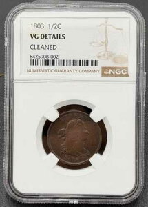 1803�N 1/2�Z���g �h���[�v�o�X�g �n�[�t�Z���g ���ɗǍD�Ȓ��F�A�����̃n�[�t�Z���g