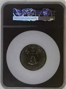 7k Metals 2023 �y�� ���z�n �g�勾 �J�����[�� NGC PF70 �~���g �킸�� 500 ��!