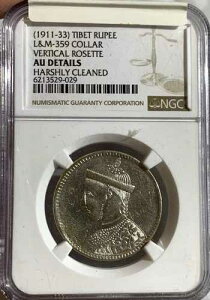 ????1911-33 ���� �`�x�b�g ���s�[ �������[�b�g NGC AU?���