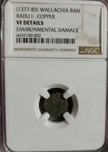 Radu I AD 1377-1783�A�����L�A�����֎~�ANGC VF Det