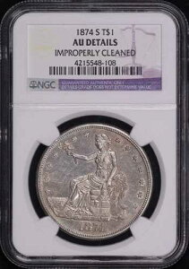 1874-S �f�Ճh�� NGC AU �ڍׂ��K�؂ɐ��|����Ă��Ȃ�