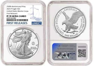 2025 P �V���o�[�C�[�O�� S$1 �ĊC���� NGC PF70 UC �t�@�[�X�g�����[�X #379